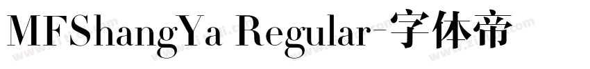 MFShangYa Regular字体转换